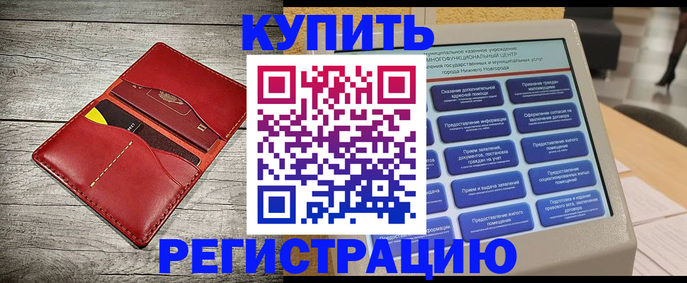 форма 3 в Назарово